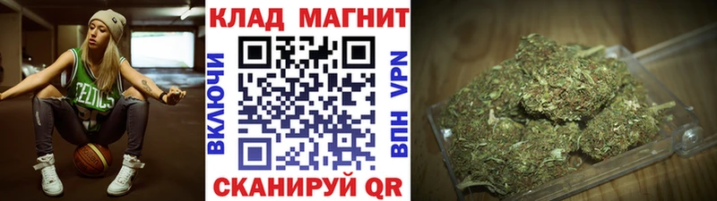 Названия наркотиков Высоковск ГАШИШ  АМФЕТАМИН  Меф  Марихуана  СОЛЬ 