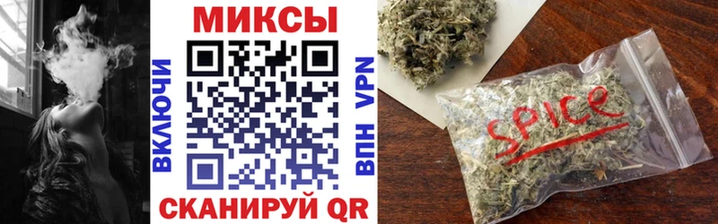 даркнет как зайти  Высоковск  Бутират 99% 