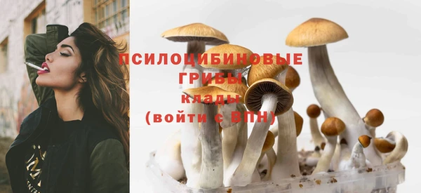 спиды Верхнеуральск