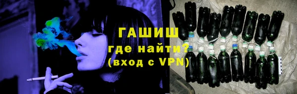 спиды Верхнеуральск