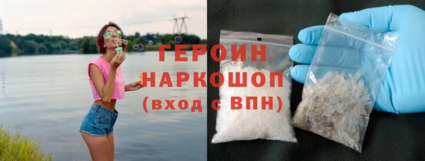 спиды Верхнеуральск