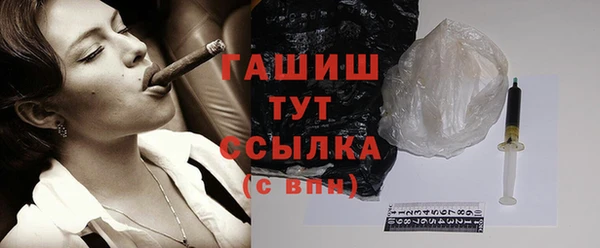 спиды Верхнеуральск