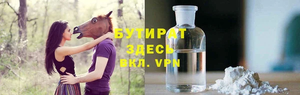 ПСИЛОЦИБИНОВЫЕ ГРИБЫ Каменногорск