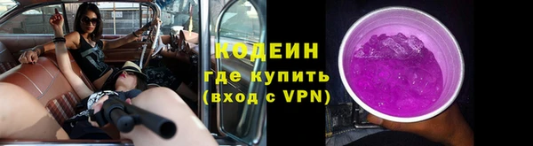 трава Верея