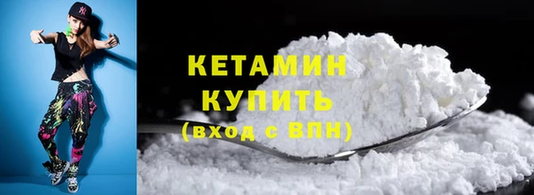 прущие грибы Володарск