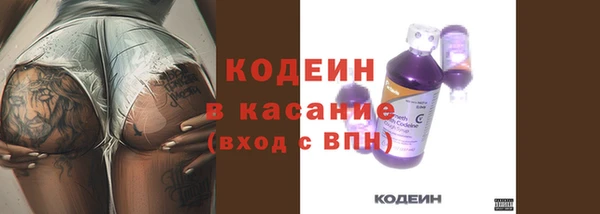 спиды Верхнеуральск