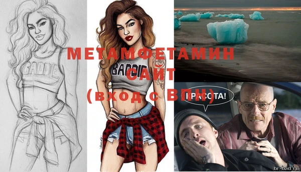 соль курить ск Верхний Тагил