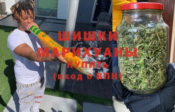 каннабис Волосово