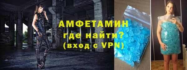 соль курить ск Верхний Тагил