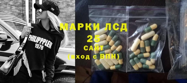 спиды Верхнеуральск