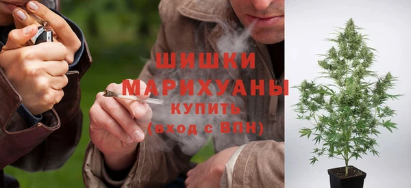 соль курить ск Верхний Тагил
