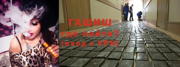 соль курить ск Верхний Тагил