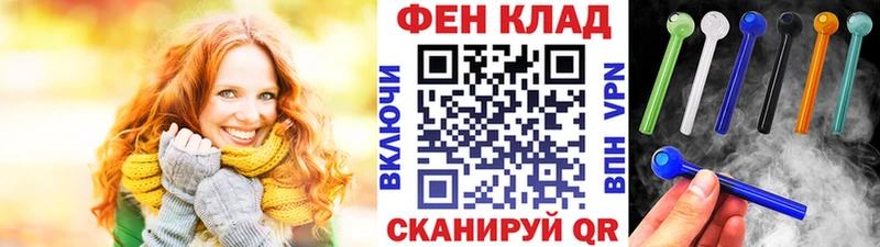 МЕТАМФЕТАМИН винт  МЕГА ССЫЛКА  Высоковск 